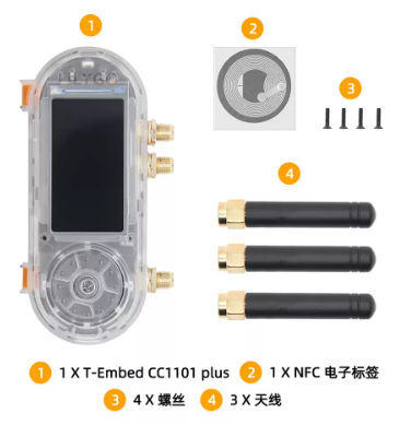 Lolin S3 - Плата разработки LILYGO T-Embed-CC1101 ESP32-S3 с