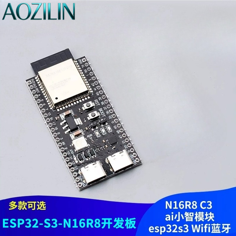 Плата разработки AOZILIN ESP32 – обзор и цена Esp32 S3 Devkitc 1